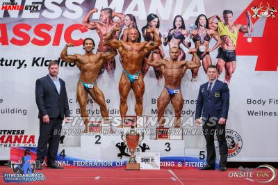 Men's bodybuilding Overall